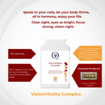 VisionVitality Complex | Food Supplements | Antioxidant |Vitamin C, vitamin E, Selenium|