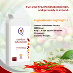 GreenBoost Coffee Complex Food Supplements